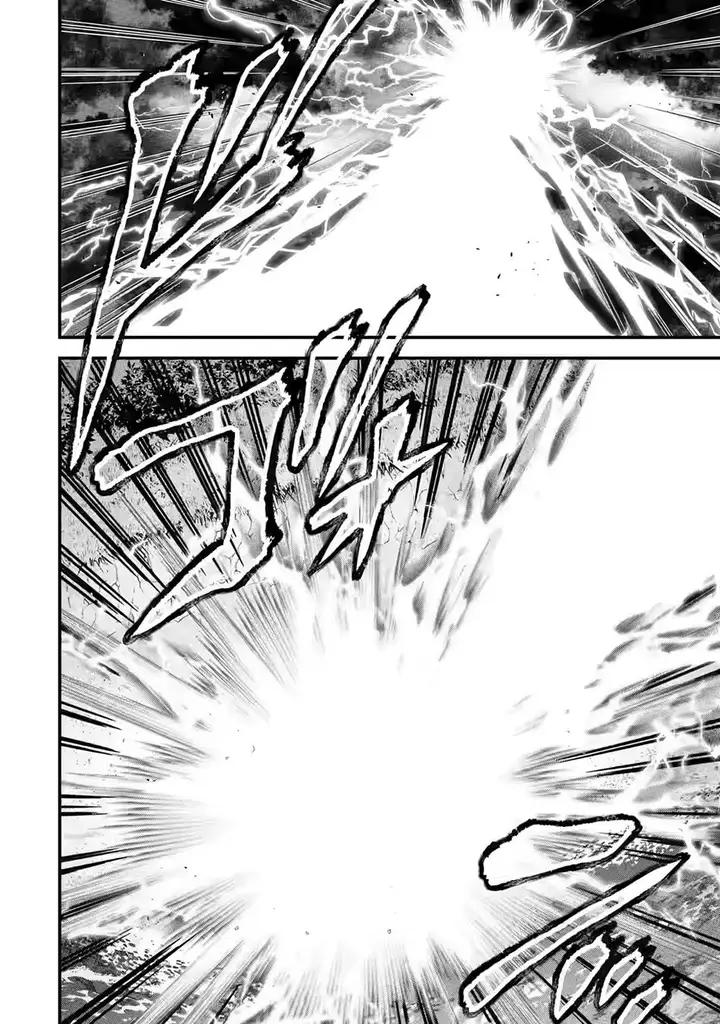 image-komik-eiyuu-to-kenja-no-tensei-kon-chapter-24-18/47