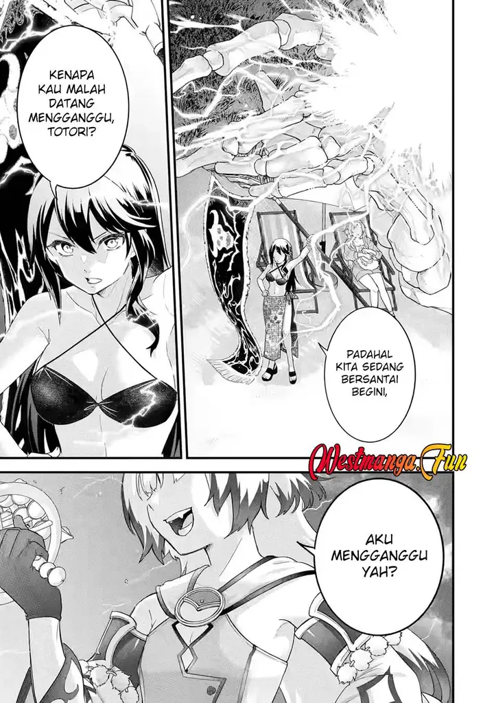 image-komik-eiyuu-to-kenja-no-tensei-kon-chapter-24-19/47