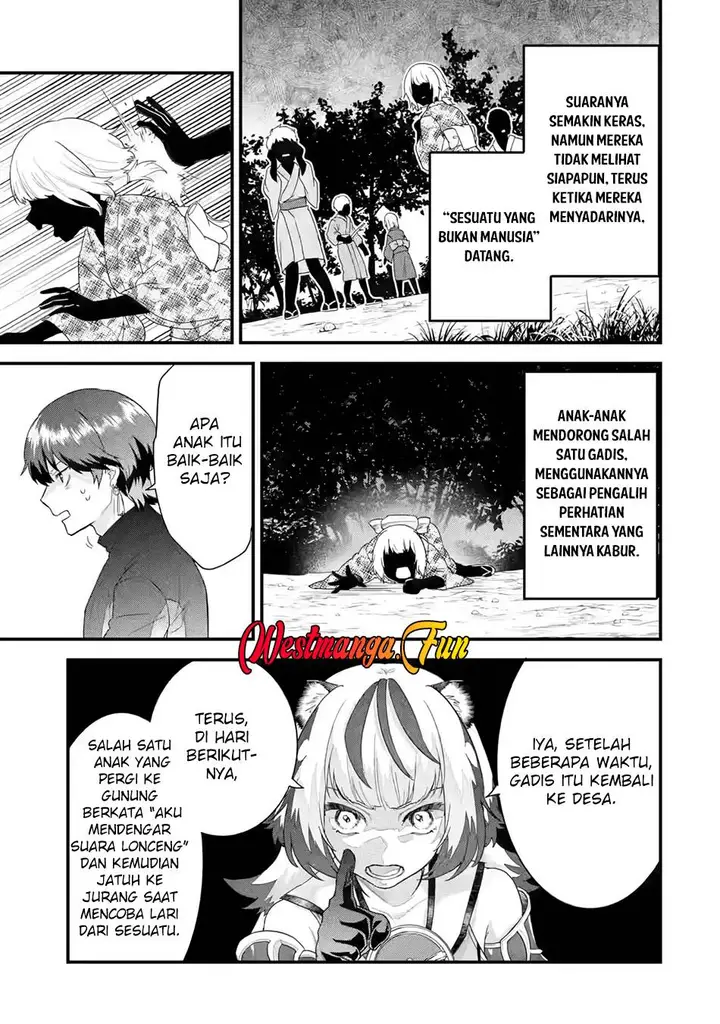 image-komik-eiyuu-to-kenja-no-tensei-kon-chapter-24-37/47
