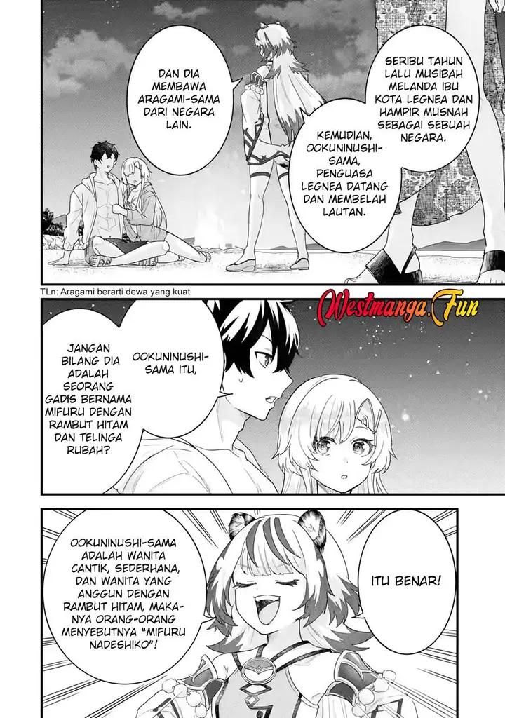 image-komik-eiyuu-to-kenja-no-tensei-kon-chapter-24-44/47