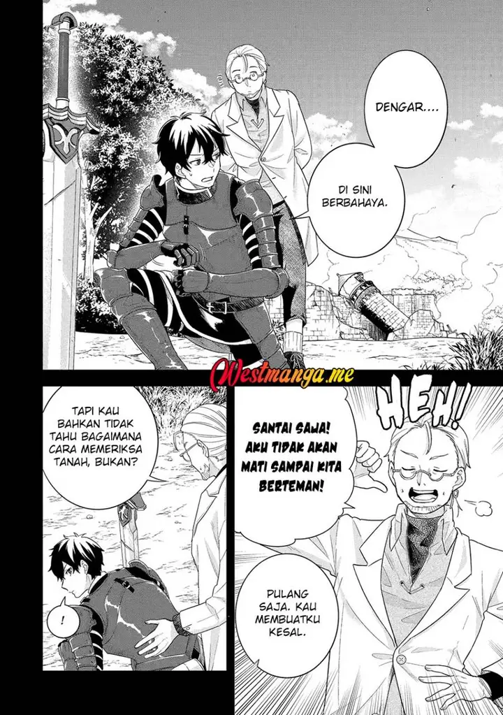 image-komik-eiyuu-to-kenja-no-tensei-kon-chapter-26-12/39