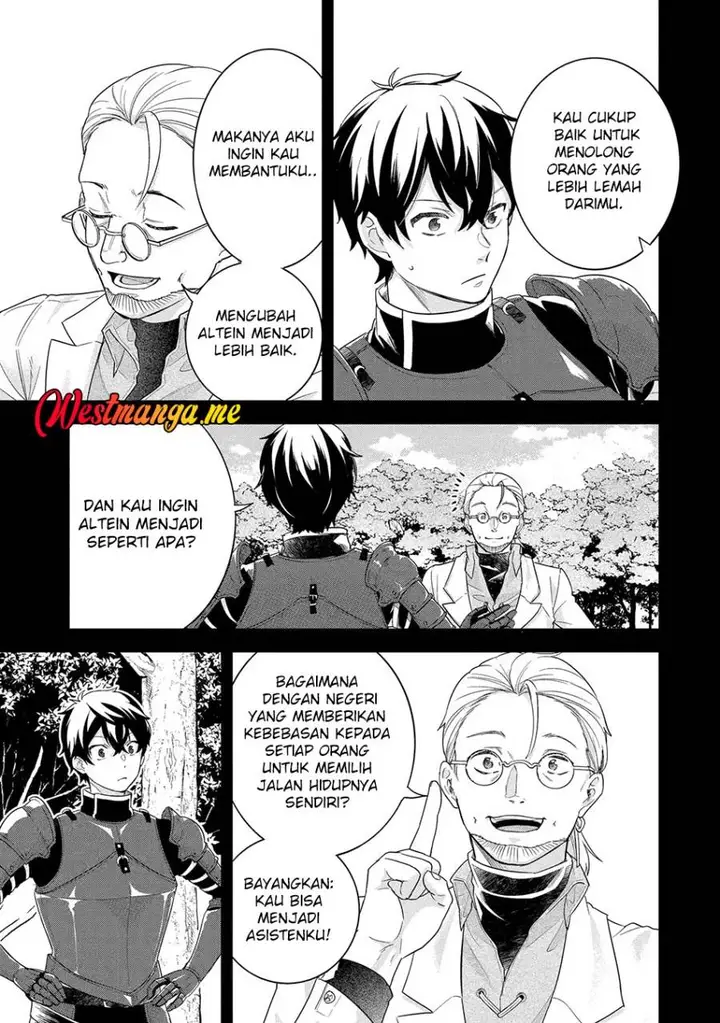 image-komik-eiyuu-to-kenja-no-tensei-kon-chapter-26-15/39