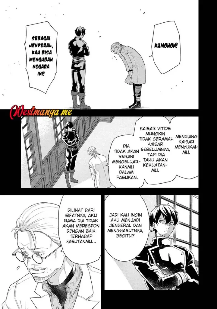 image-komik-eiyuu-to-kenja-no-tensei-kon-chapter-26-17/39