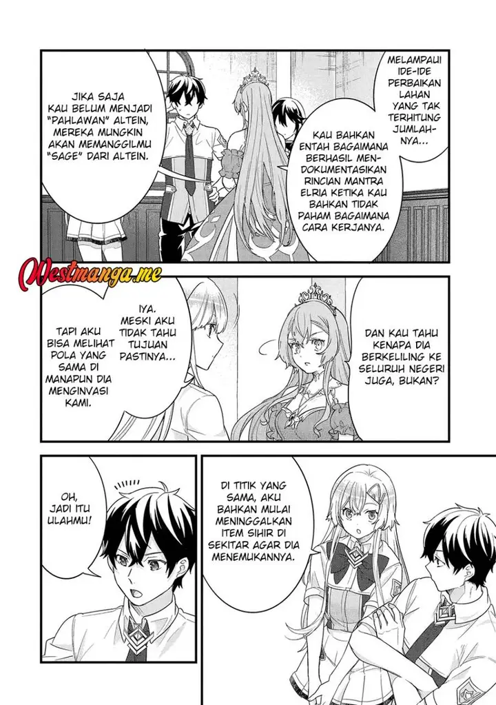 image-komik-eiyuu-to-kenja-no-tensei-kon-chapter-26-22/39