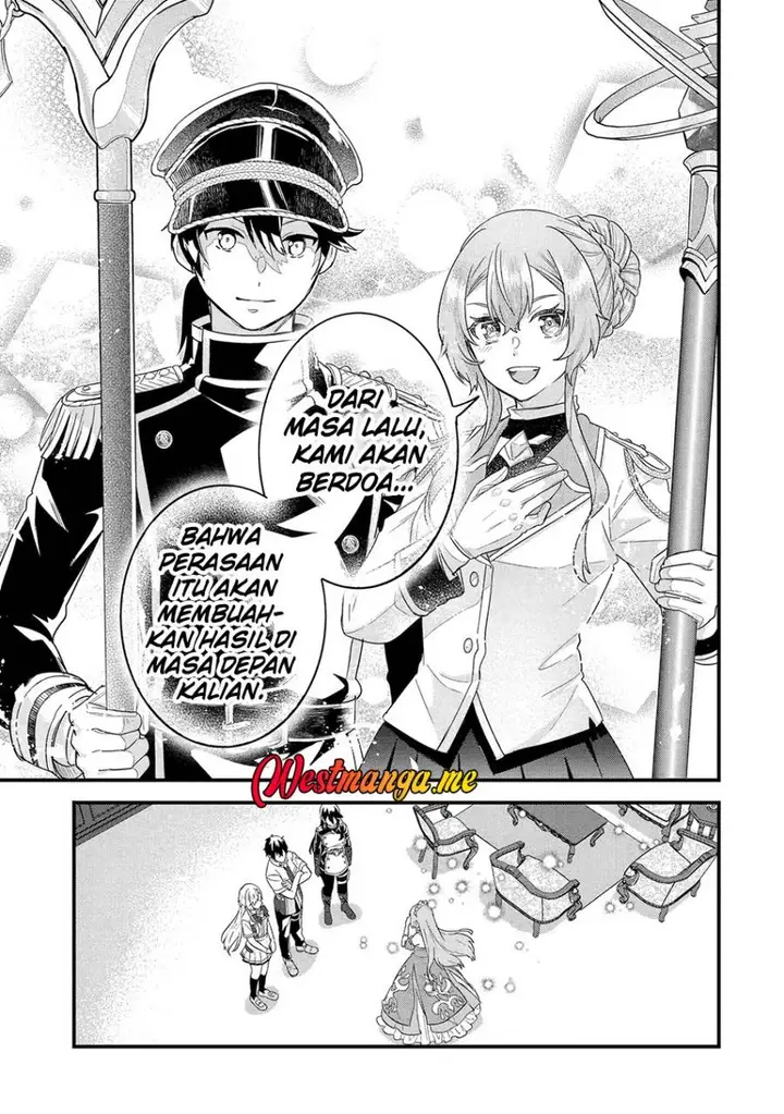image-komik-eiyuu-to-kenja-no-tensei-kon-chapter-26-31/39