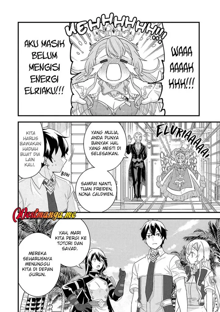 image-komik-eiyuu-to-kenja-no-tensei-kon-chapter-26-32/39