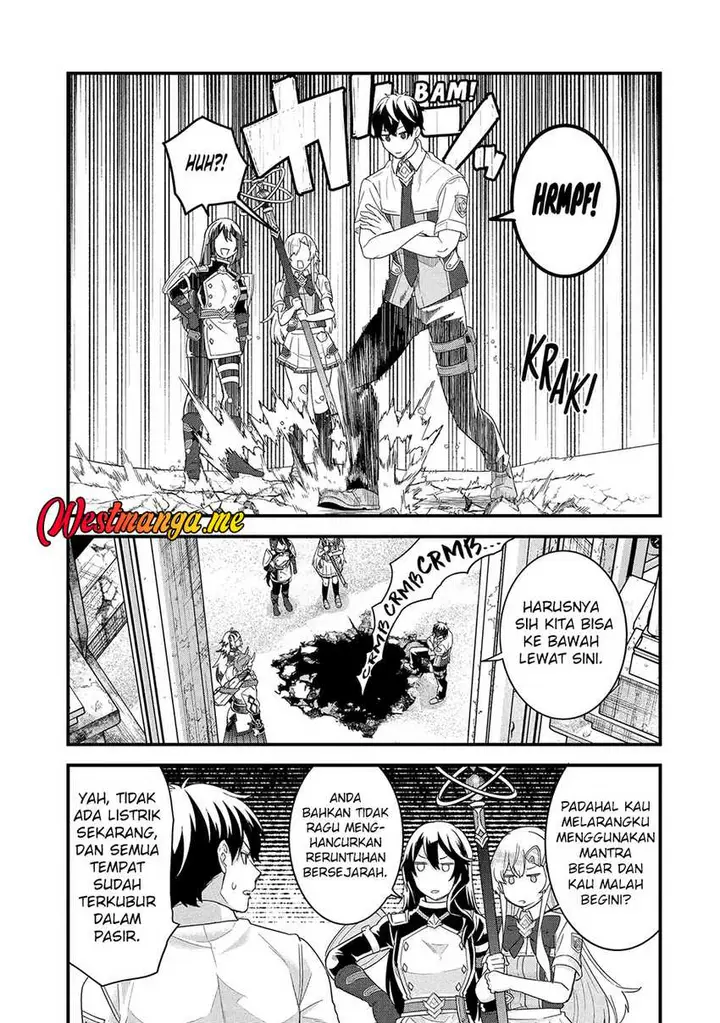 image-komik-eiyuu-to-kenja-no-tensei-kon-chapter-27-14/36