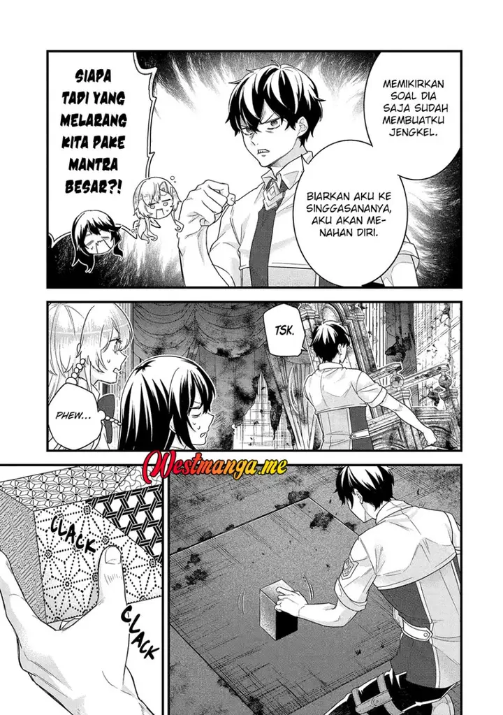 image-komik-eiyuu-to-kenja-no-tensei-kon-chapter-28-8/36