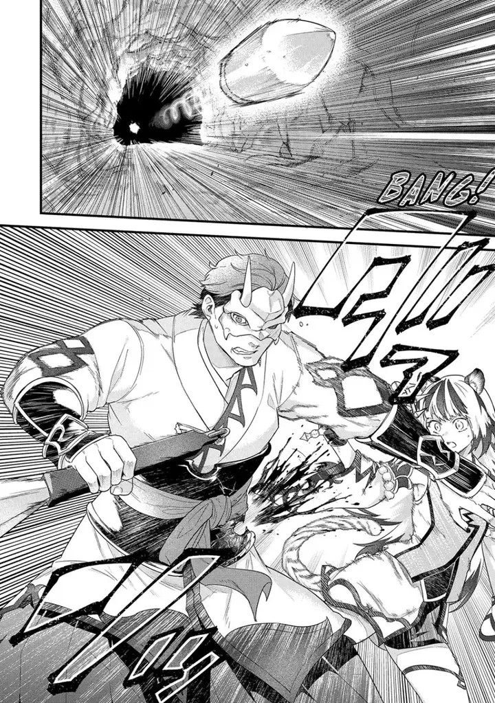 image-komik-eiyuu-to-kenja-no-tensei-kon-chapter-28-19/36