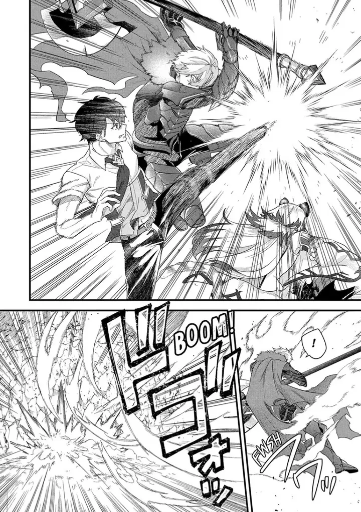 image-komik-eiyuu-to-kenja-no-tensei-kon-chapter-28-21/36