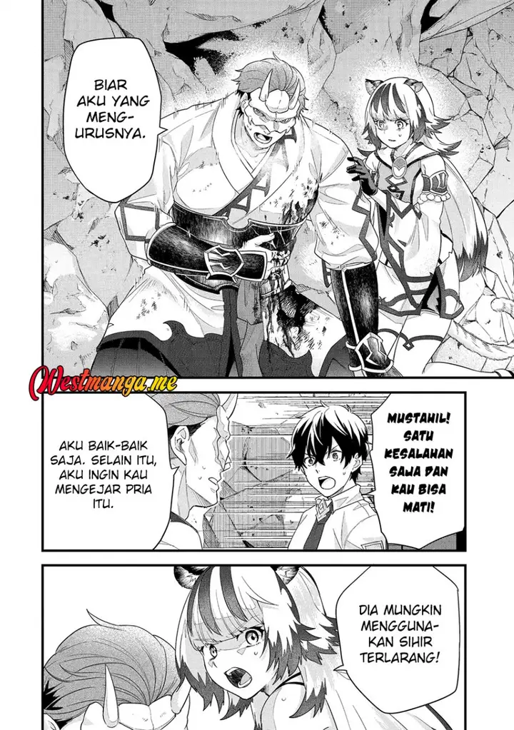 image-komik-eiyuu-to-kenja-no-tensei-kon-chapter-28-27/36