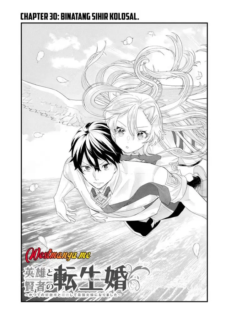 image-komik-eiyuu-to-kenja-no-tensei-kon-chapter-30-3/41