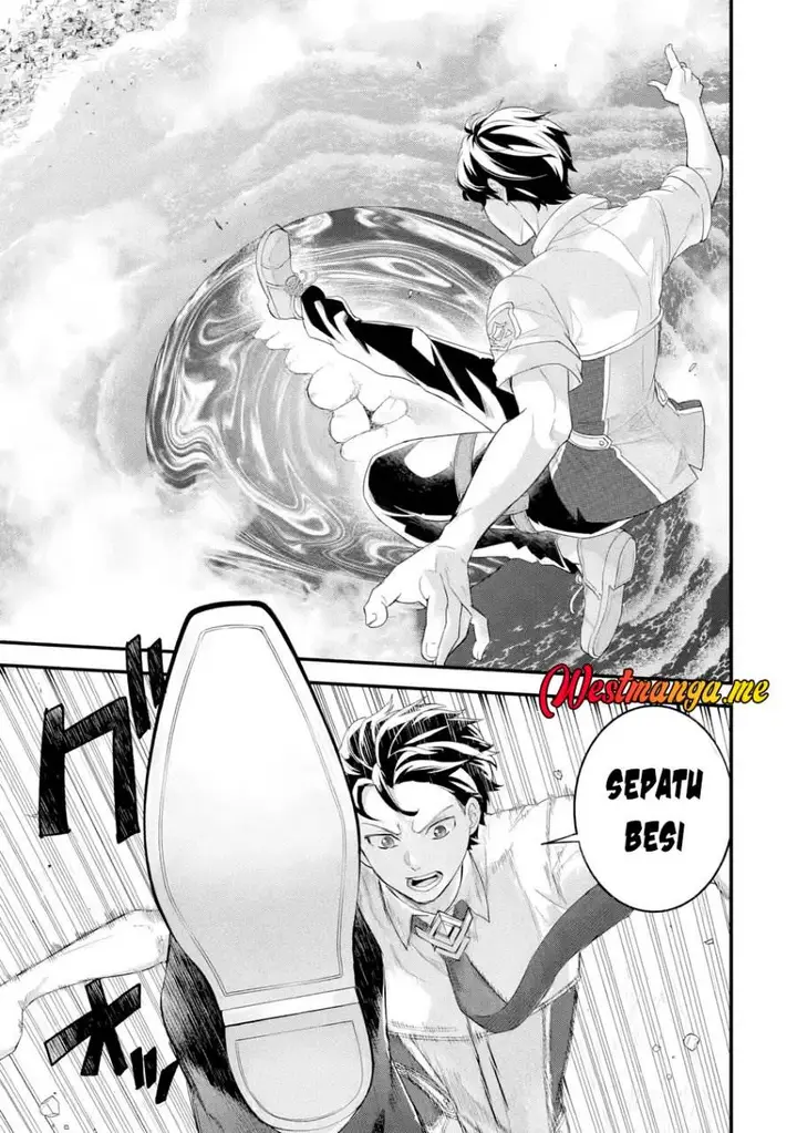 image-komik-eiyuu-to-kenja-no-tensei-kon-chapter-30-5/41