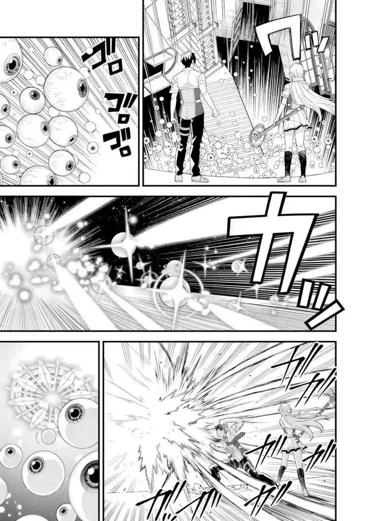 image-komik-eiyuu-to-kenja-no-tensei-kon-chapter-30-9/41