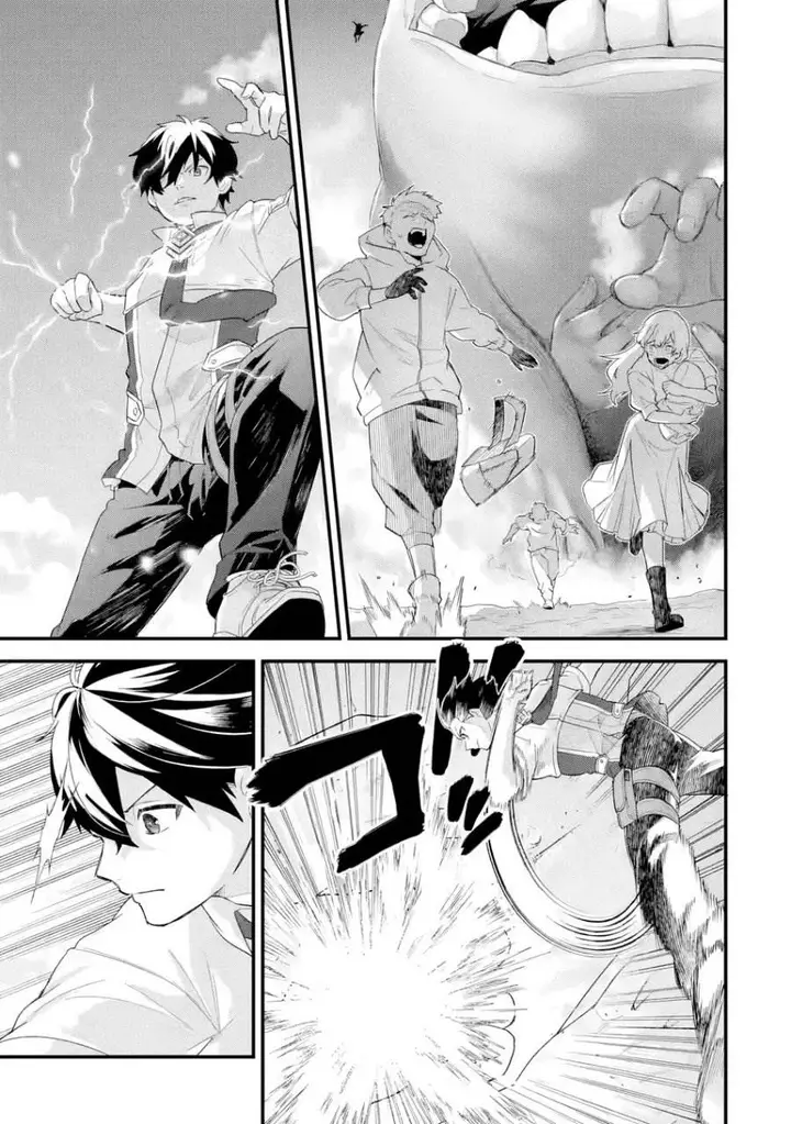 image-komik-eiyuu-to-kenja-no-tensei-kon-chapter-30-17/41