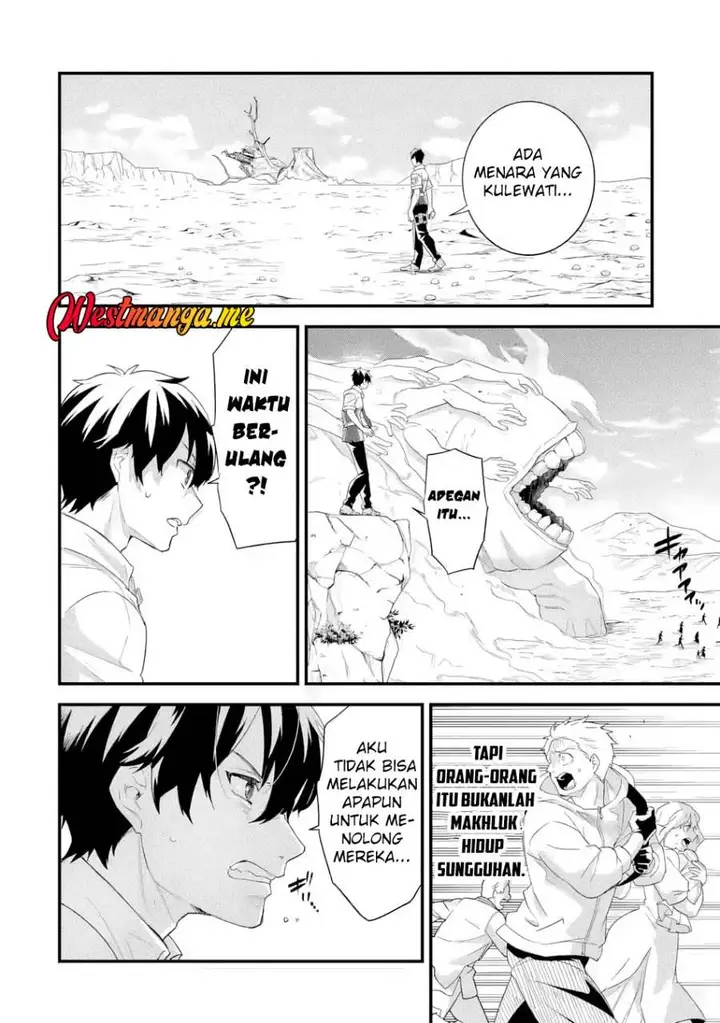 image-komik-eiyuu-to-kenja-no-tensei-kon-chapter-30-20/41