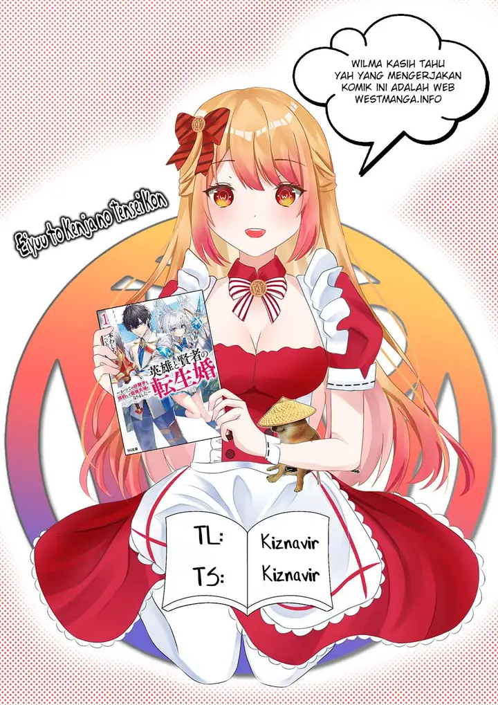 image-komik-eiyuu-to-kenja-no-tensei-kon-chapter-3.1-0/20