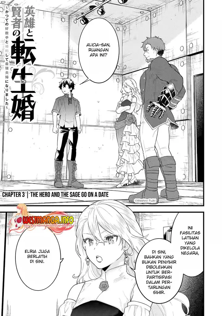 image-komik-eiyuu-to-kenja-no-tensei-kon-chapter-3.1-1/20