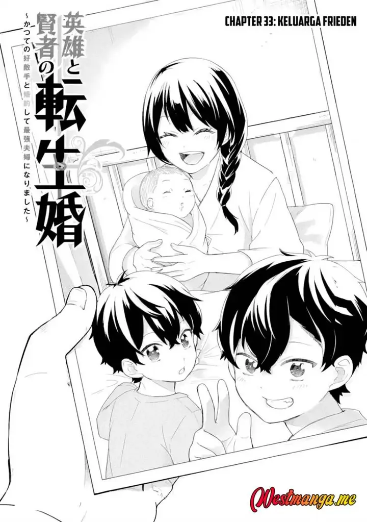 image-komik-eiyuu-to-kenja-no-tensei-kon-chapter-33-1/36