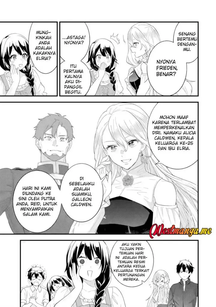 image-komik-eiyuu-to-kenja-no-tensei-kon-chapter-33-7/36