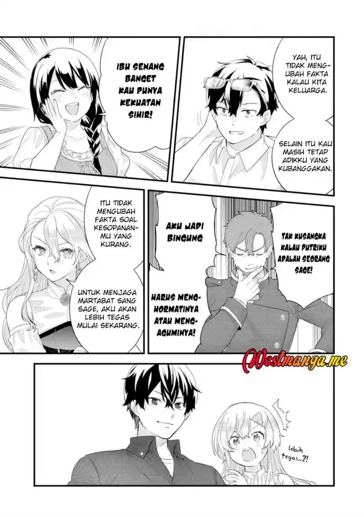 image-komik-eiyuu-to-kenja-no-tensei-kon-chapter-33-22/36