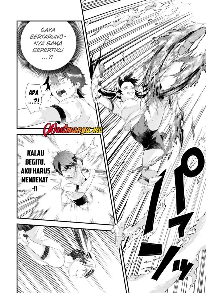 image-komik-eiyuu-to-kenja-no-tensei-kon-chapter-34-15/41