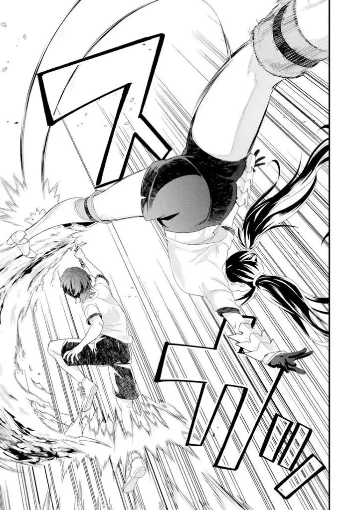 image-komik-eiyuu-to-kenja-no-tensei-kon-chapter-34-16/41