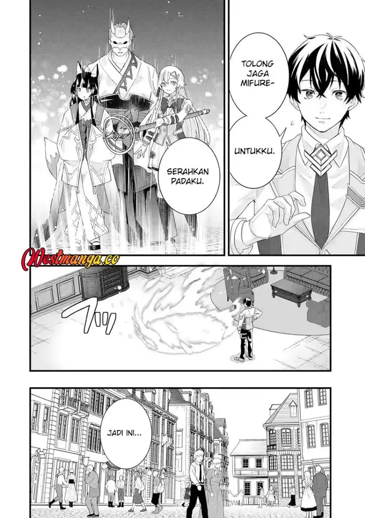 image-komik-eiyuu-to-kenja-no-tensei-kon-chapter-35-23/37