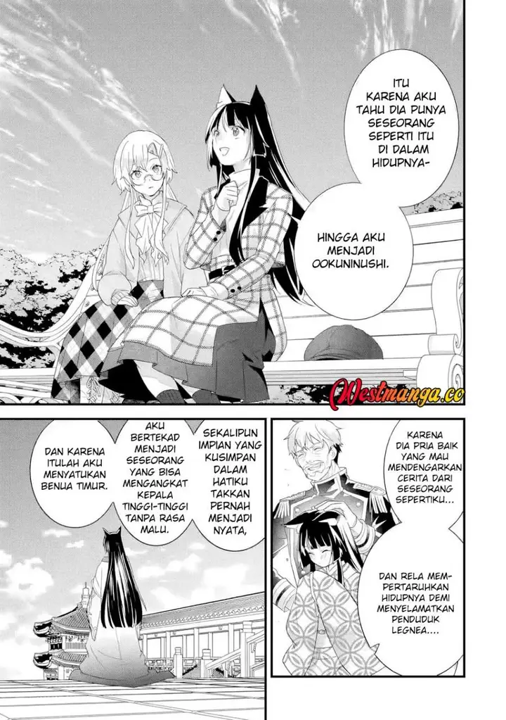 image-komik-eiyuu-to-kenja-no-tensei-kon-chapter-35-32/37