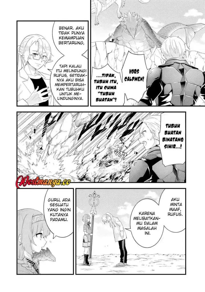 image-komik-eiyuu-to-kenja-no-tensei-kon-chapter-37-17/37