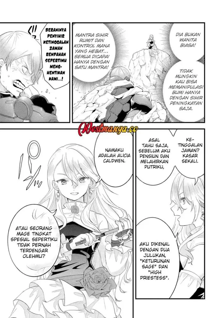 image-komik-eiyuu-to-kenja-no-tensei-kon-chapter-37-26/37