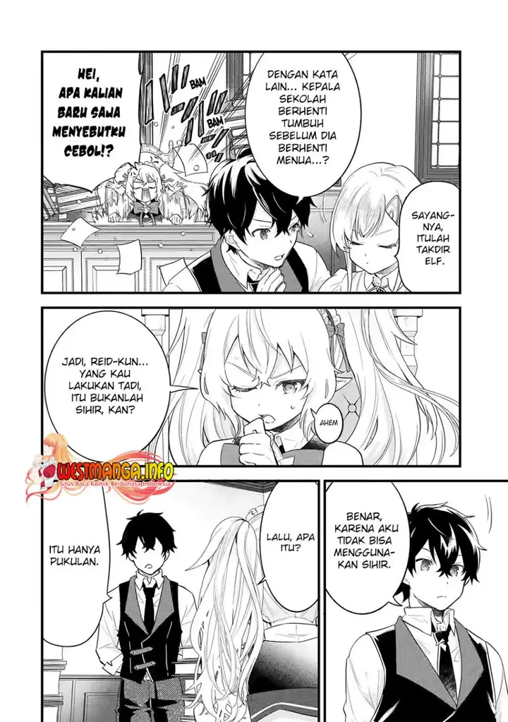 image-komik-eiyuu-to-kenja-no-tensei-kon-chapter-4.2-13/20