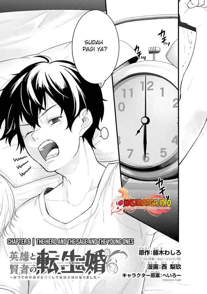 image-komik-eiyuu-to-kenja-no-tensei-kon-chapter-6-1/43