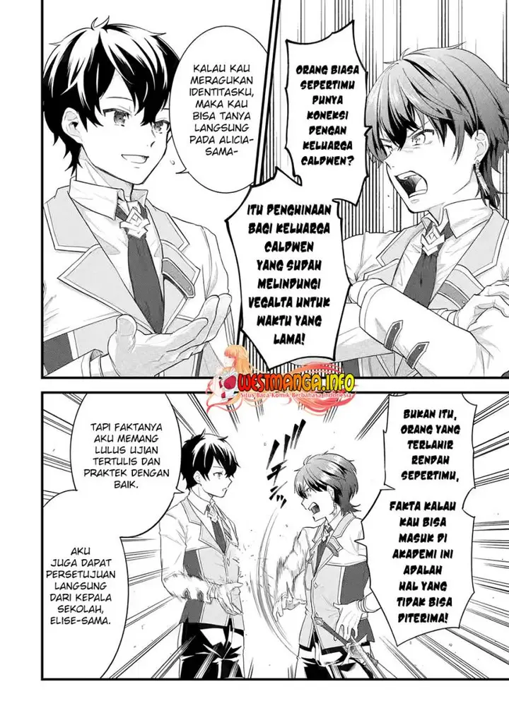 image-komik-eiyuu-to-kenja-no-tensei-kon-chapter-6-19/43