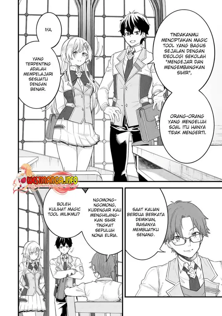 image-komik-eiyuu-to-kenja-no-tensei-kon-chapter-6-27/43