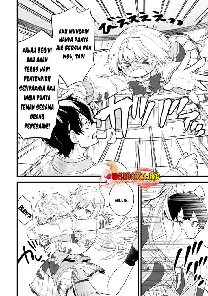 image-komik-eiyuu-to-kenja-no-tensei-kon-chapter-6-37/43