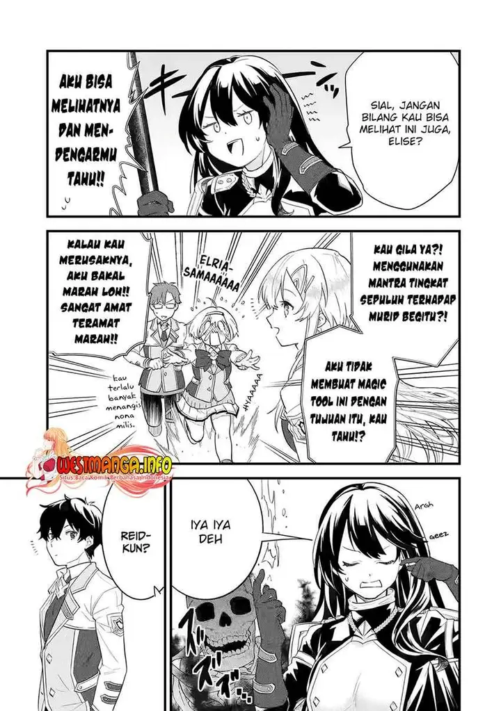 image-komik-eiyuu-to-kenja-no-tensei-kon-chapter-7-32/37