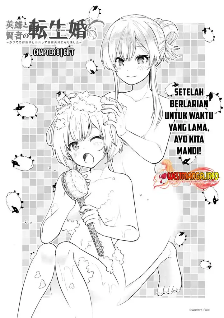 image-komik-eiyuu-to-kenja-no-tensei-kon-chapter-8-1/43