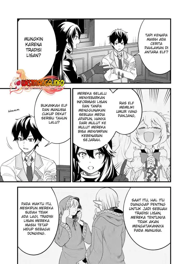 image-komik-eiyuu-to-kenja-no-tensei-kon-chapter-8-23/43