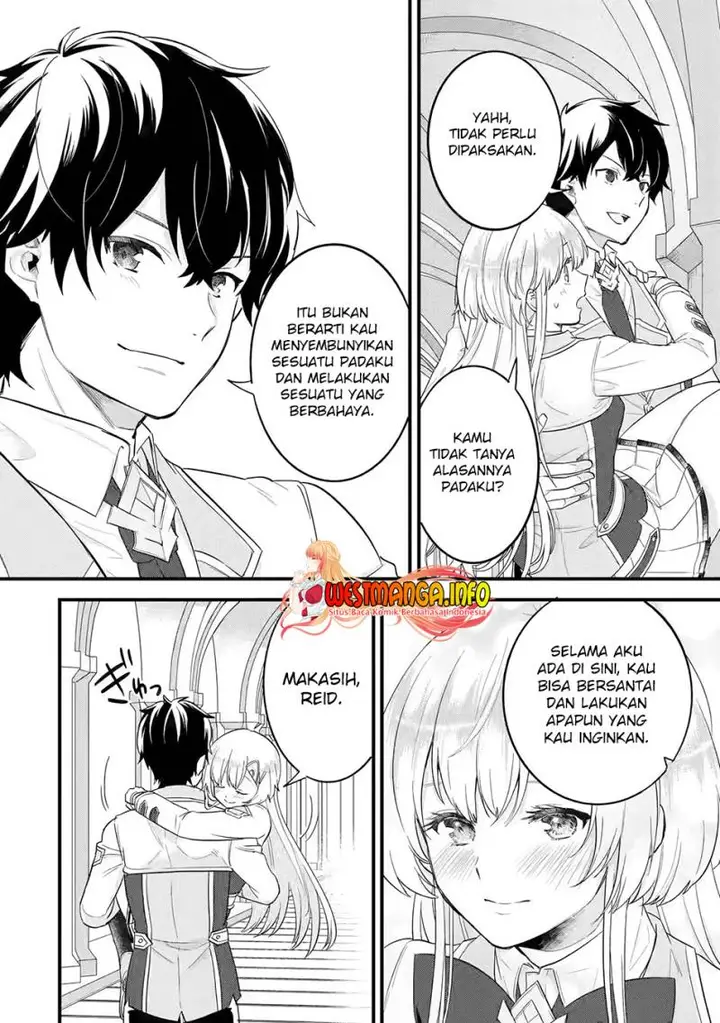 image-komik-eiyuu-to-kenja-no-tensei-kon-chapter-8-42/43