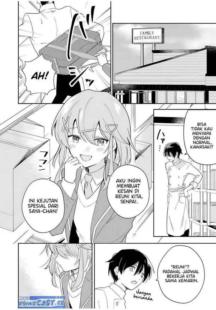 image-komik-eiyuu-to-majo-no-tensei-rabu-kome-chapter-1-2/53