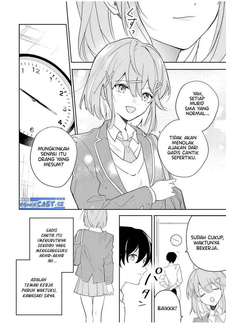 image-komik-eiyuu-to-majo-no-tensei-rabu-kome-chapter-1-4/53