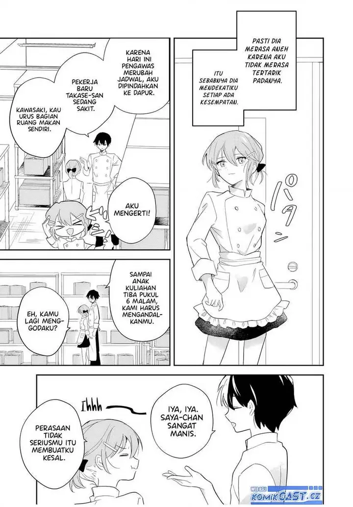 image-komik-eiyuu-to-majo-no-tensei-rabu-kome-chapter-1-5/53