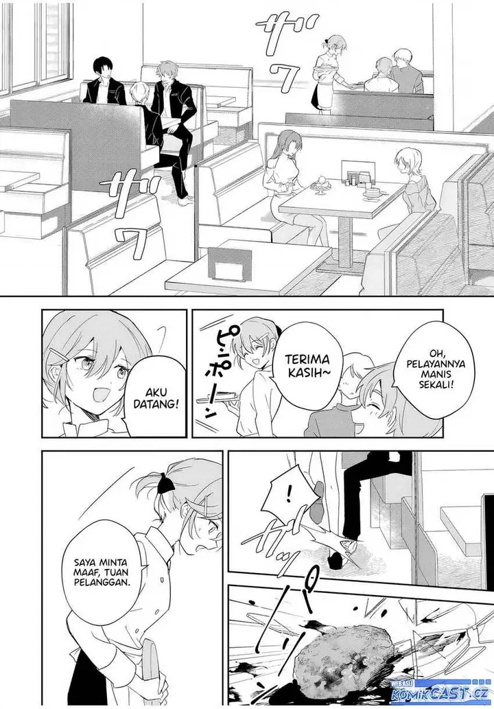 image-komik-eiyuu-to-majo-no-tensei-rabu-kome-chapter-1-6/53