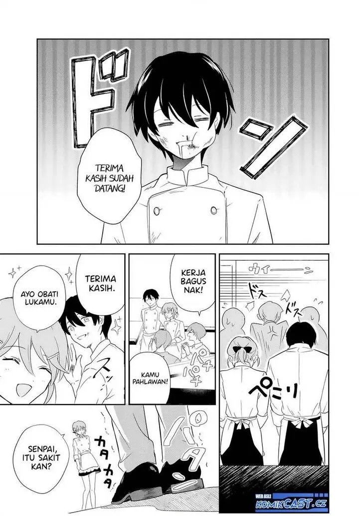 image-komik-eiyuu-to-majo-no-tensei-rabu-kome-chapter-1-9/53