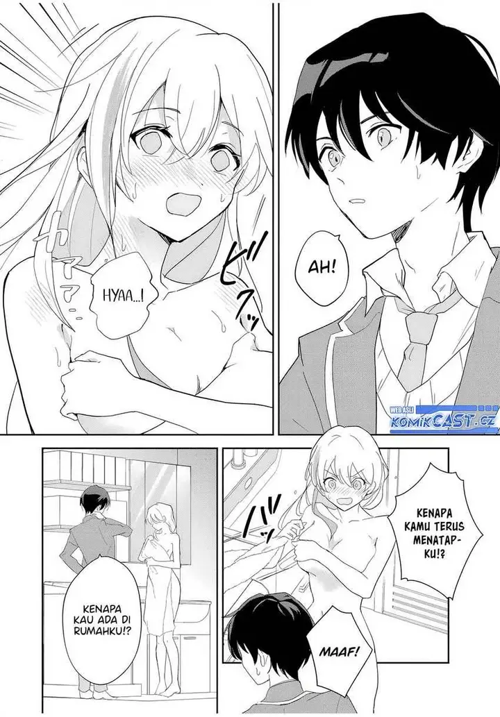 image-komik-eiyuu-to-majo-no-tensei-rabu-kome-chapter-1-14/53