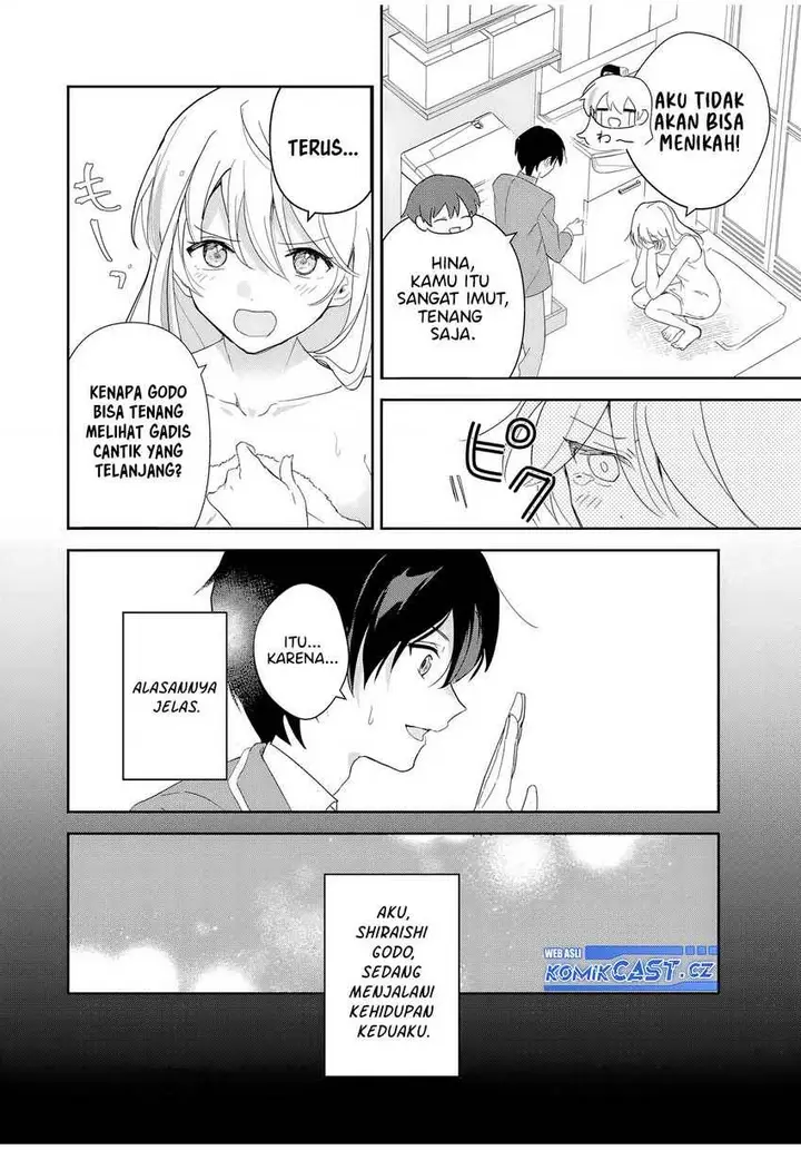 image-komik-eiyuu-to-majo-no-tensei-rabu-kome-chapter-1-16/53