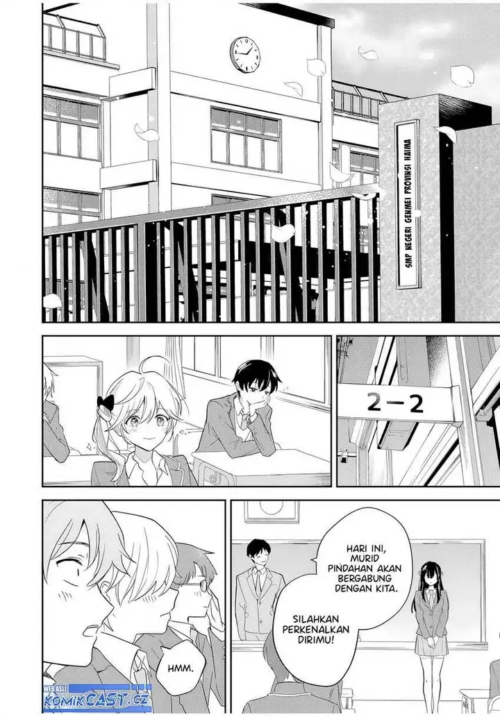 image-komik-eiyuu-to-majo-no-tensei-rabu-kome-chapter-1-21/53