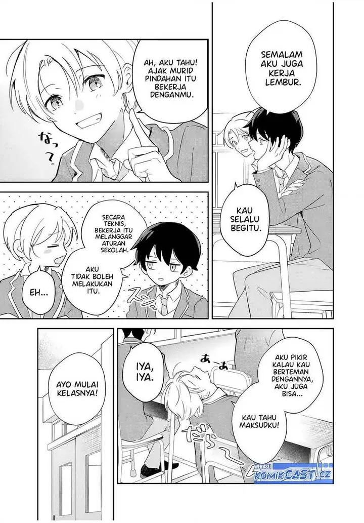 image-komik-eiyuu-to-majo-no-tensei-rabu-kome-chapter-1-24/53