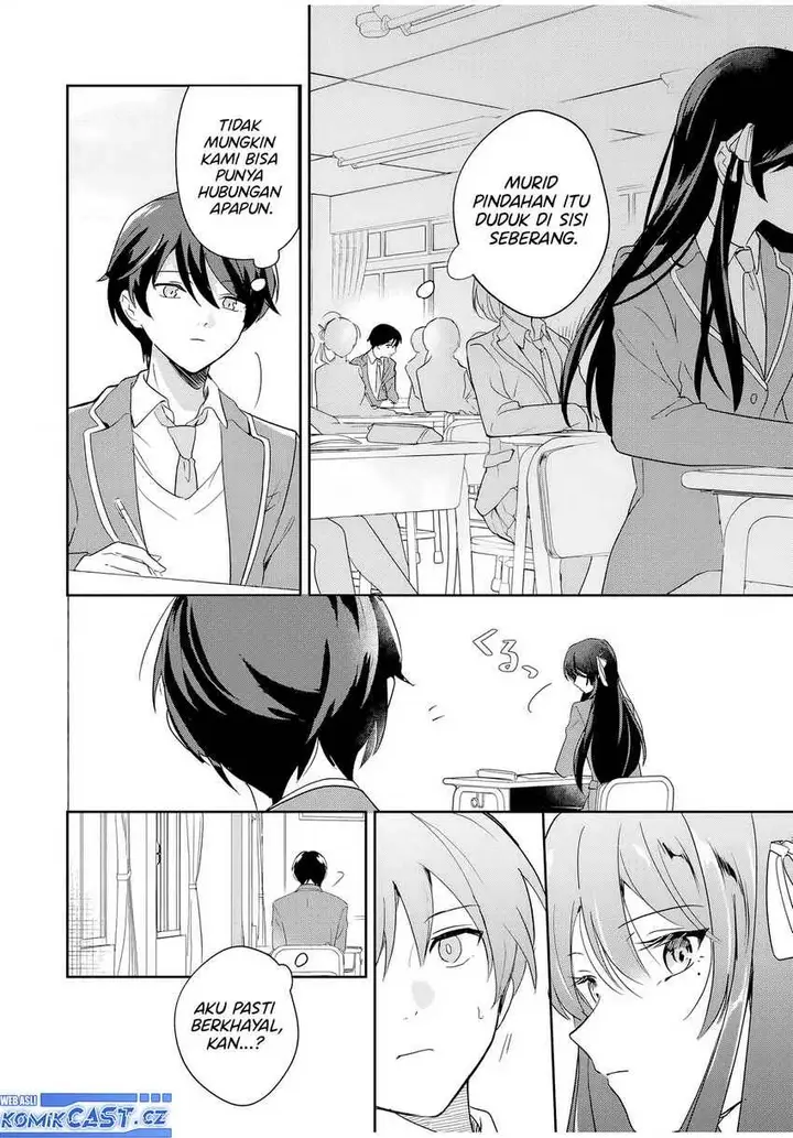 image-komik-eiyuu-to-majo-no-tensei-rabu-kome-chapter-1-25/53